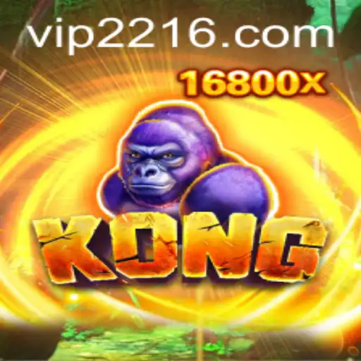 Kong: The Thrilling Game Experience at 2216.COM